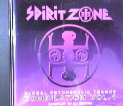 画像1: Various / Global Psychedelic Trance Compilation Vol. 1 【CD】
