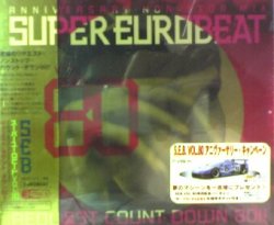 画像1: $ Super Eurobeat Vol. 80 Anniversary Non-Stop Mix Request Count Down 80!! - SEB 80 (AVCD-10080) 初回盤 (2CD) Y5?