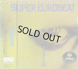 画像1: $ SUPER EUROBEAT VOL.85 (AVCD-10085) 【CD】 SEB 85 完売　後程済　発注可能