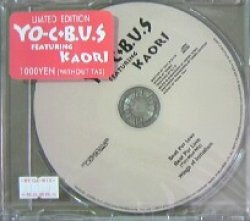 画像1: % YO-C + B.U.S FEATURING KAORI / BEAT PER LOVE (GM-001PL) 【CDS】Y2 貴重盤　後程店長家確認