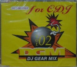 画像1: DJ GEAR MIX VOL.02