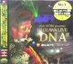 DJ OZAWA LIVE / DNA