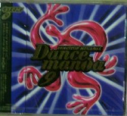 画像1: $$ Various / Dancemania 9 ダンスマニア 9 (TOCP-4091) F0516-2-2