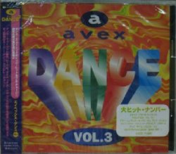 画像1: 【$8380】 avex DANCE VOL.3 (AVCD-11480)