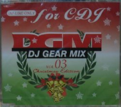 画像1: DJ GEAR MIX VOL.03
