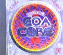 画像1: Various / Psychedelic Goa Core 【CD】ラスト1枚