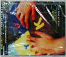 画像1: $ KAGAMI & FRIENDS / PATCH PATI CD (frog 007cd) 【CDS】Frogman Records Y7