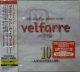 $ VELFARRE Vol.10 (2CD) 厚 AVCV-53000~1 Y4