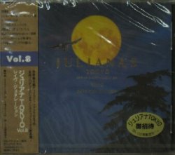 画像1: $ JULIANA'S TOKYO Vol.8 (AVCD-11185) Y7