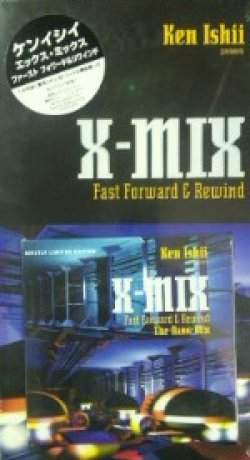 画像1: Ken Ishii / X-Mix - Fast Forward & Rewind 【VIDEO】