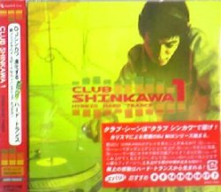 画像1: DJ SHINKAWA / CLUB SHINKAWA 1