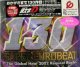 $ Super Eurobeat Vol. 130 - SEB 130 (AVCD-10130) 通常盤 / 3CD Y3