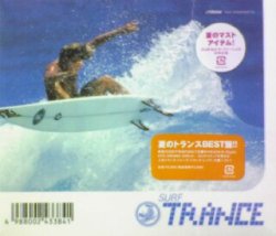 画像1: SURF TRANCE