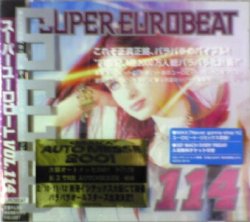 画像1: $ SEB 114 Super Eurobeat Vol. 114 (AVCD-10114)