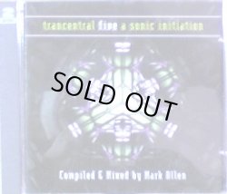 画像1: Mark Allen / Trancentral Five - A Sonic Initiation 【2CD】最終在庫 