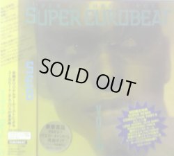 画像1: $ SEB 79 Super Eurobeat Vol. 79 (AVCD-10079) 初回盤2CD 完売