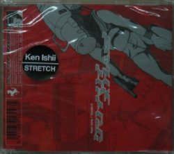 画像1: KEN ISHII / STRETCH 【CDS】