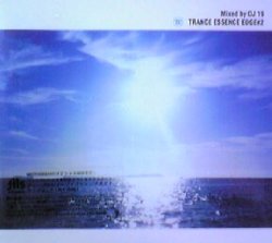 画像1: DJ 19 / Trance Essence Edge #2 【CD】
