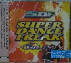 画像1: $ SUPER DANCE FREAK VOL.78 (AVCD-40078) Y3?