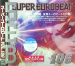 画像1: $ SEB 106 Super Eurobeat Vol. 106 (AVCD-10106) ELT Pray (Eurobeat Mix) Y5? 