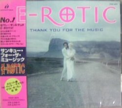画像1: E-ROTIC / サンキューフォーザミュージック  原修正