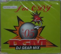 画像1: DJ GEAR MIX VOL.05