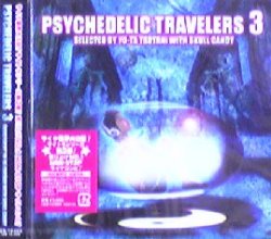 画像1: $$ V.A / PSYCHEDELIC TRAVELLERS 3　【CD】 Y6