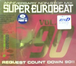 画像1: $ Super Eurobeat Vol. 90 - SEB 90 (AVCD-10090) 2CD Y2?