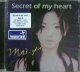 MAI K（倉木麻衣） / SECRET OF MY HEART 【CD】残少