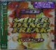 $ SUPER DANCE FREAK VOL.74 (AVCD-40074) Y1?