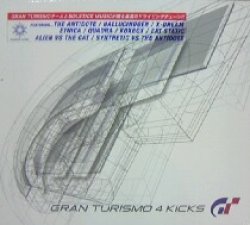 画像1: V.A. / GRAN TURISMO 4 KICKS 【CD】