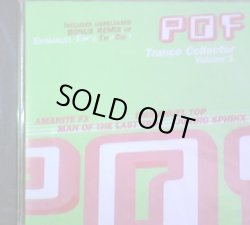 画像1: 【最終在庫】 Various / POF Trance Collector Vol. 1 【CD】