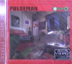 画像1: Various / Pulseman 【CD】