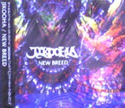 画像1: $ Jikooha / New Breed (TACD-005)【CD】残少 Y3