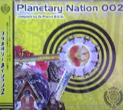 画像1: DJ Planet B.E.N. / Planetary Nation 002 【CD】