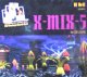 DJ Hell / X-Mix-5 - Wildstyle 【CDBOX】厚残少