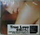 $$ 安西 ひろこ / True Love （通常盤）AVCD-30125 F0576-6-6
