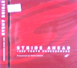 画像1: $ Various / Stride Ahead 1999 Tokyo Underground (DVCA0007) 【CD】Y2