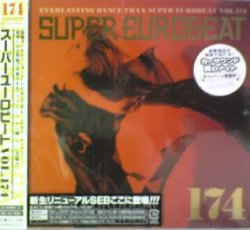 画像1: Super Eurobeat Vol. 174 (AVCD-10174) SEB 174 (CD) Y 完売