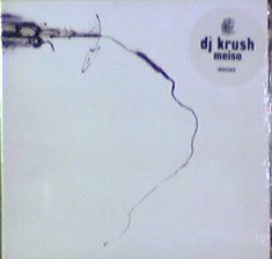 画像1: DJ Krush / Meiso 【CD】残少
