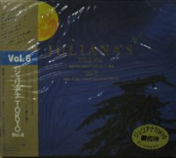 画像1: % JULIANA'S TOKYO Vol.6 (AVCD-11133) 通常盤【CD】Y1