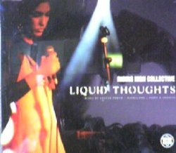 画像1: $ Rising High Collective - Liquid Thoughts (RSN 75CD)【CDS】注意 $10+