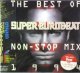 $ THE BEST OF NON-STOP SEB 1994 (AVCD-11270) Y3 後程済