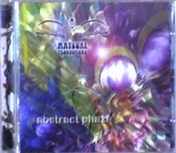 画像1: Various / Abstract Phaze 【CD】ラスト１枚