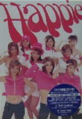 画像: %% Happie + DJ よっしー / Body Language (UPCH-7001) 原修正