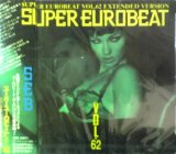 画像: $ SUPER EUROBEAT VOL.62 Extended Version (AVCD-10062) SEB N2 後程済