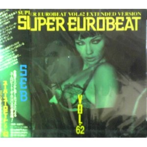 画像: $ SUPER EUROBEAT VOL.62 Extended Version (AVCD-10062) SEB N2 後程済