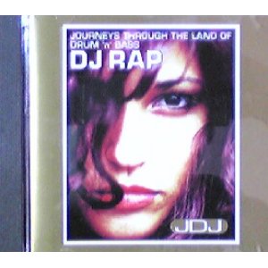 画像: DJ Rap / Journeys Through The Land Of Drum 'N' Bass 【CD】最終在庫  