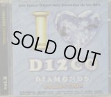 画像: I LOVE DISCO DIAMONDS Collection Vol.8 再入荷/ラスト