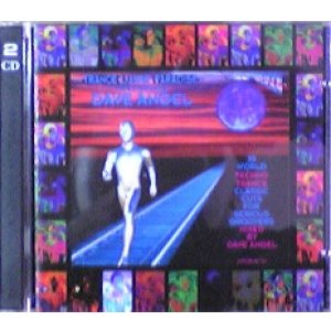画像: $ Dave Angel / Trance Lunar Paradise (SDIM-CD 1)【CD】注意 F1010-3-3